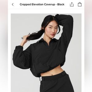 Alo Yoga Jacket